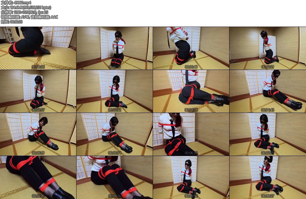 [渎竺原创] 川川电锯人玛奇玛低成本绑法cos裤里丝能接动漫图绑法复刻啦-丝依依