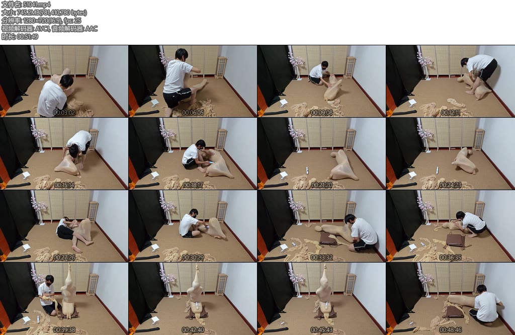 [黄苓原创] 黄苓肉色丝袜驷马全包-丝依依