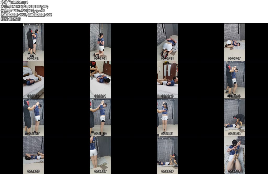 [飞天原创] 柔柔三种超紧缚实验比赛,正在评比-丝依依