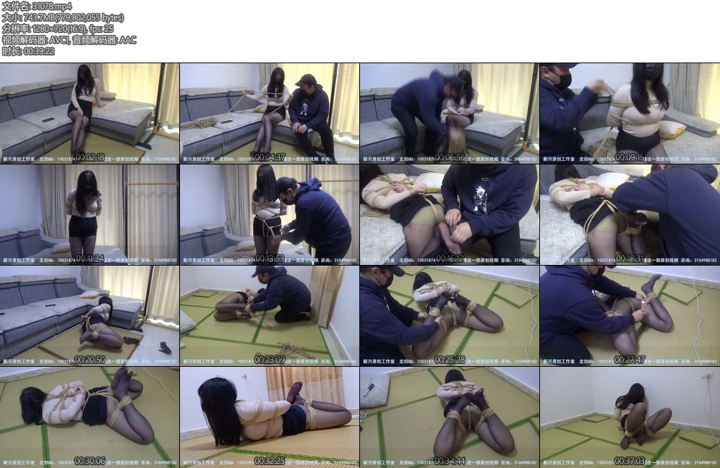 [新月原创] 玉箫剧情片家庭主妇肉偿上门水管工的修理费分腿紧缚的挣扎股绳亮丝太给力了-丝依依