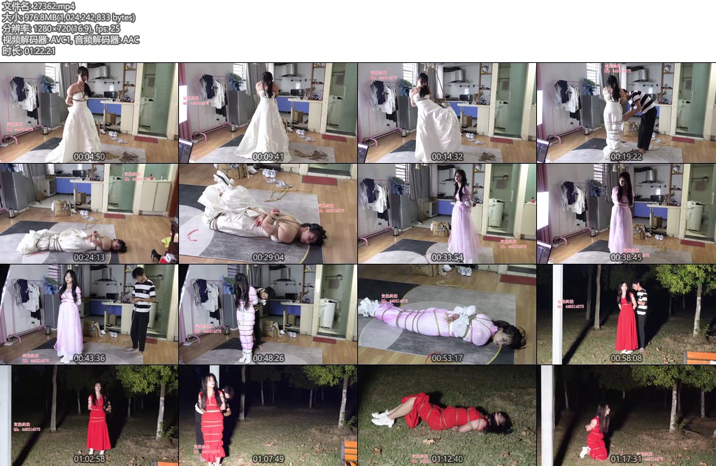 [子衿原创] 琳琳婚纱礼服古装蛇缚驷马首次尝试室外怕被路人看到快要吓死了-丝依依