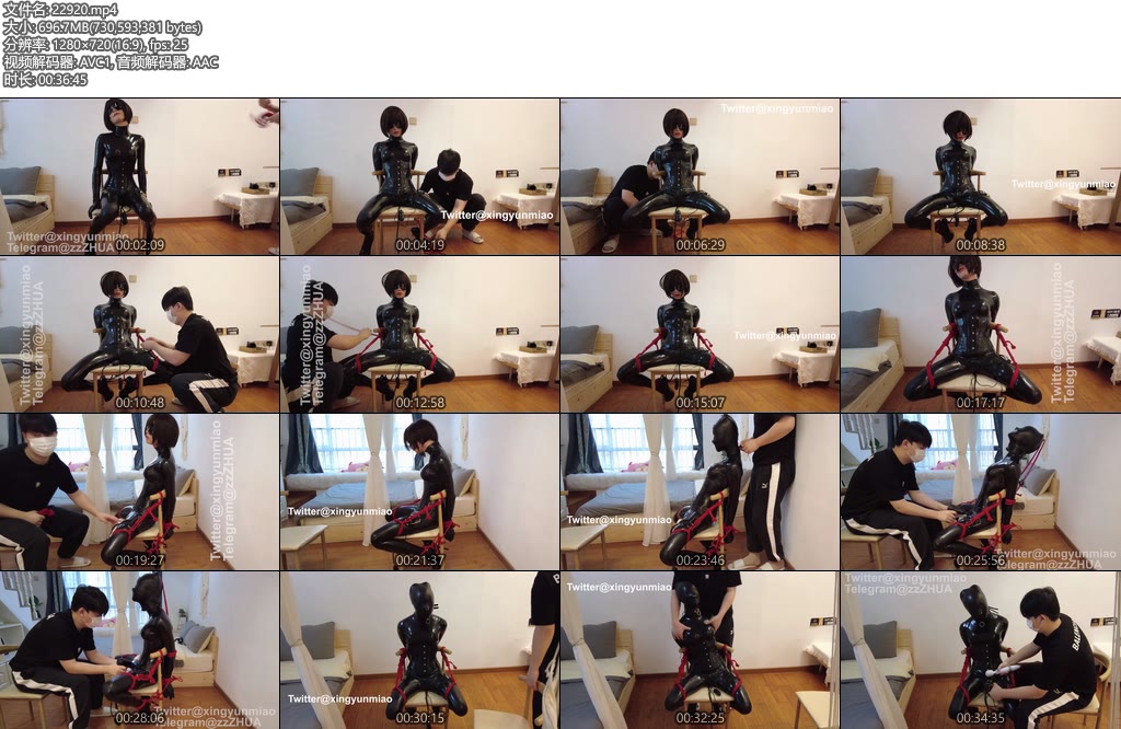 [鹿角与猫爪] 胶衣爪爪椅子拘束固定-丝依依