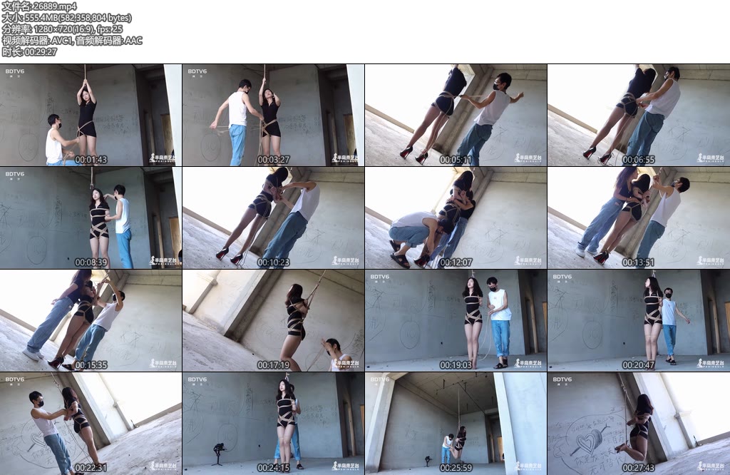 [半岛束艺] 户外悬吊~海语主演-丝依依