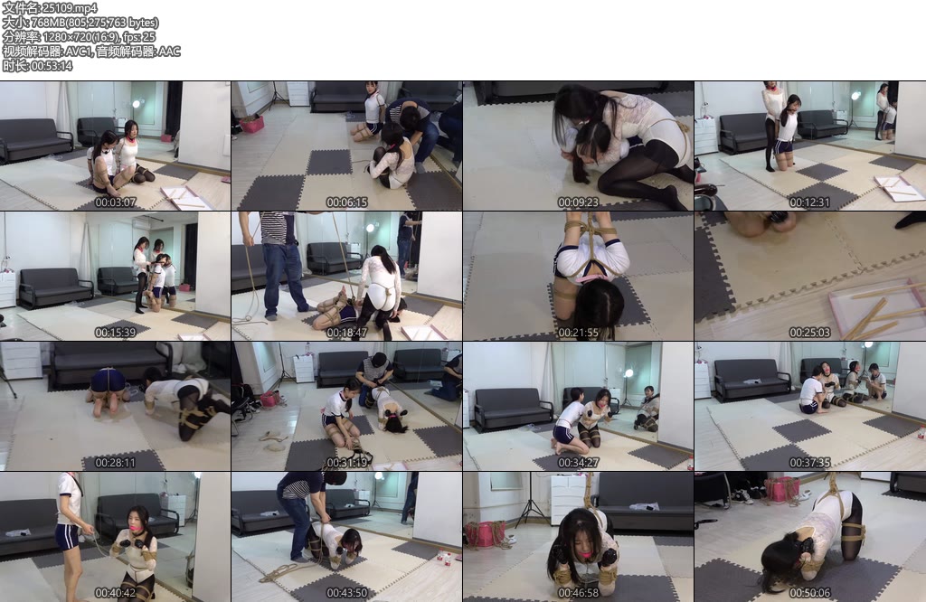 [美束映画] 姗姗小狐狸紧缚游戏（Part 1-2合并）-丝依依