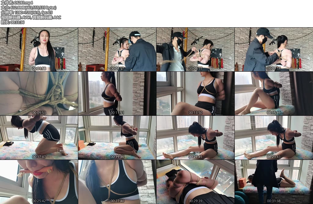 [一绳所爱] 窗台上紧缚的紫涵-丝依依