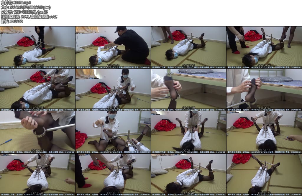 [新月原创] 彩依玉箫双黑丝女白领k9驷马架铐起来TK欺负超级怕痒的妹子被挠的不停挣扎哭笑不得连忙求饶非常外向的妹子-丝依依