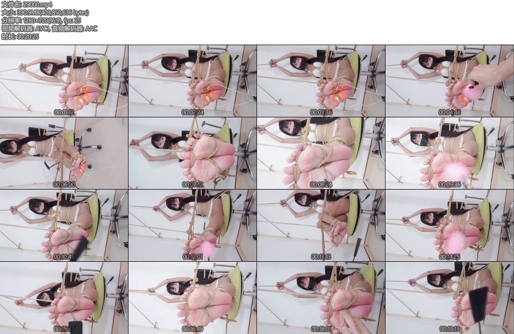 [亚洲绳艺] 足控福音冷酱内衣裸足拘束TK玉足电击皮拍子打脚心-丝依依