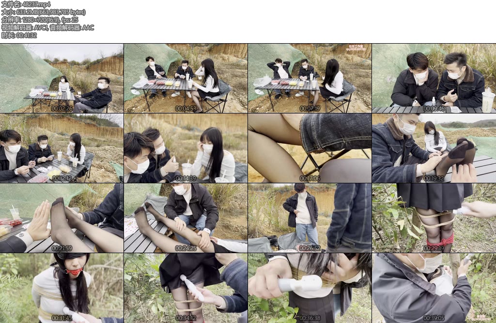 [比尔原创] 男同事的魔爪-丝依依