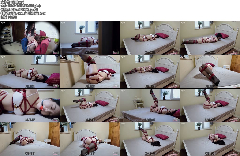 [半岛束艺] 海语欲望眼镜-丝依依