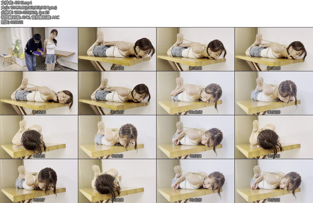 [奥特曼] 舞蹈生妹子欧式直臂口球2小时超长时间放置-丝依依