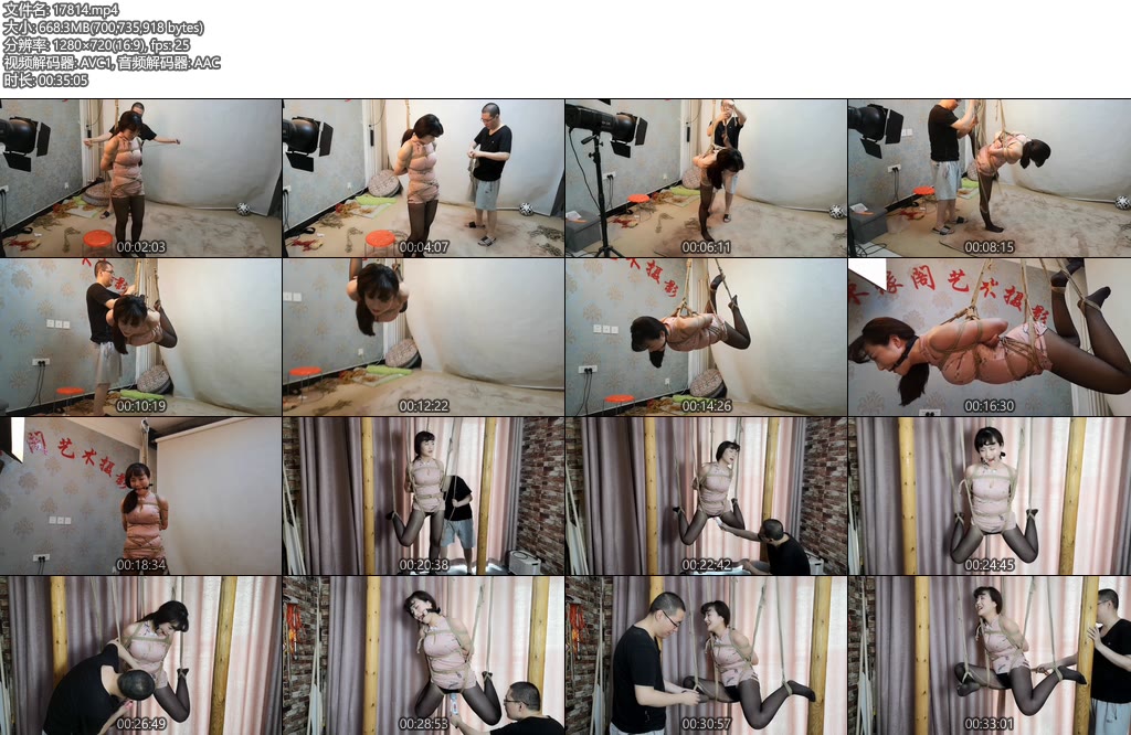 [随心原创] 紫依 凌空悬吊 震动体验-丝依依