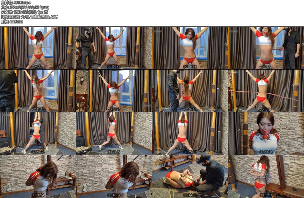 [一绳所爱] 宋茜驯服记-丝依依