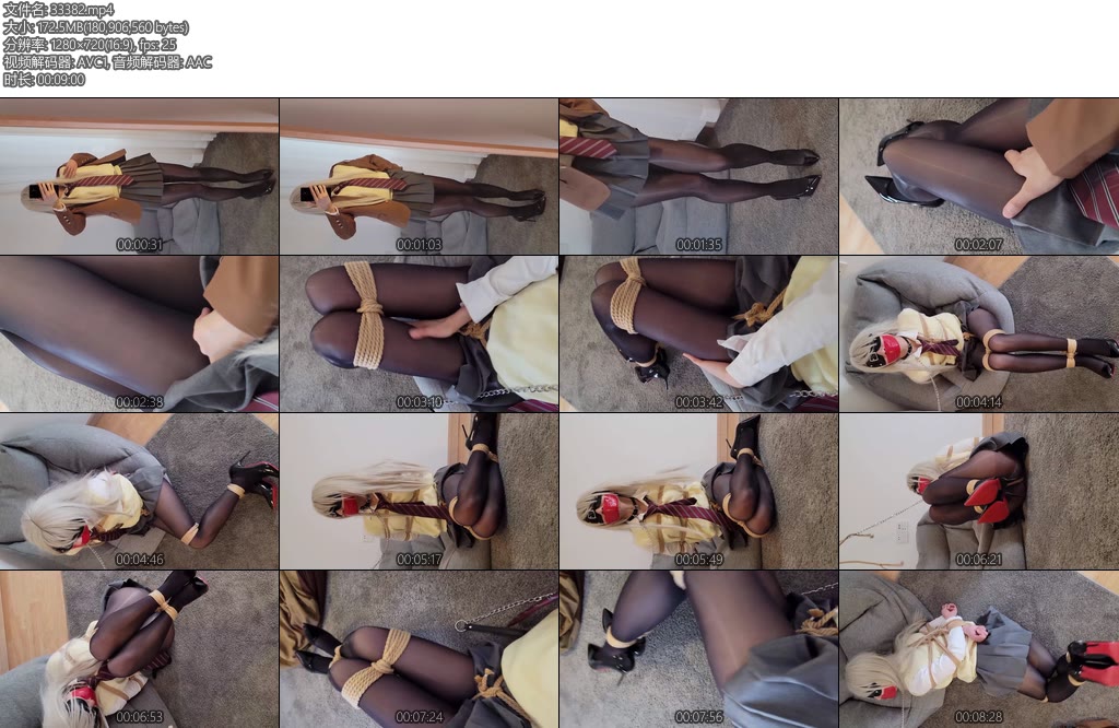 [丝米原创] 丝米的自缚日记（2）趁主人不在家小cos赶紧把自己绑起来嗨一嗨黑丝美腿丝滑极了匈部好软嫩来回抚摸揉捏我的小花园-丝依依