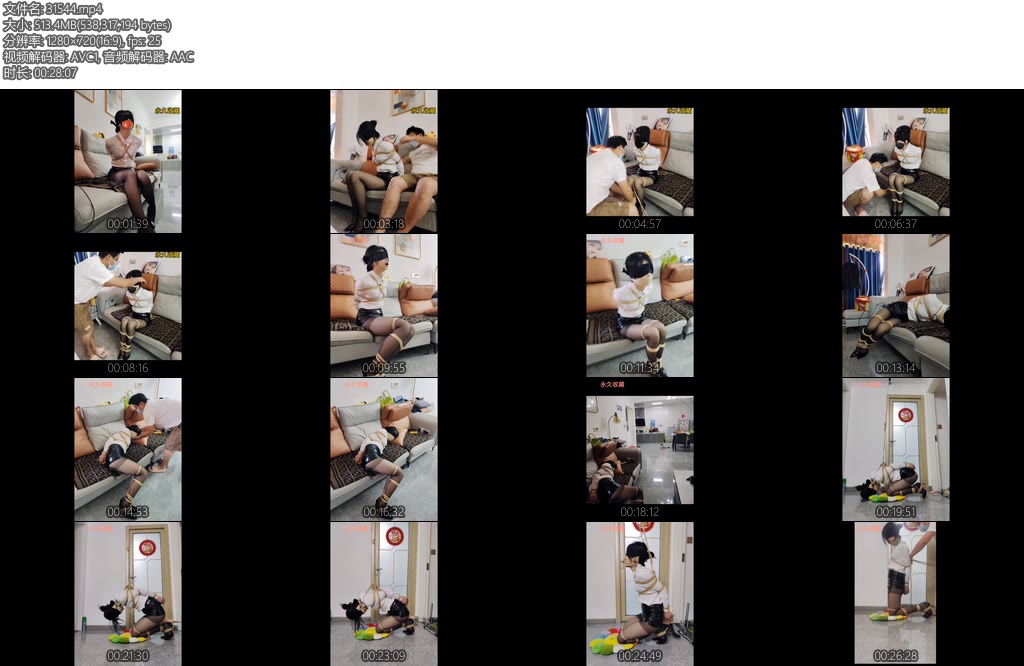 [欢乐谷] 原创蒙面大叔捆绑调教制服少女-丝依依