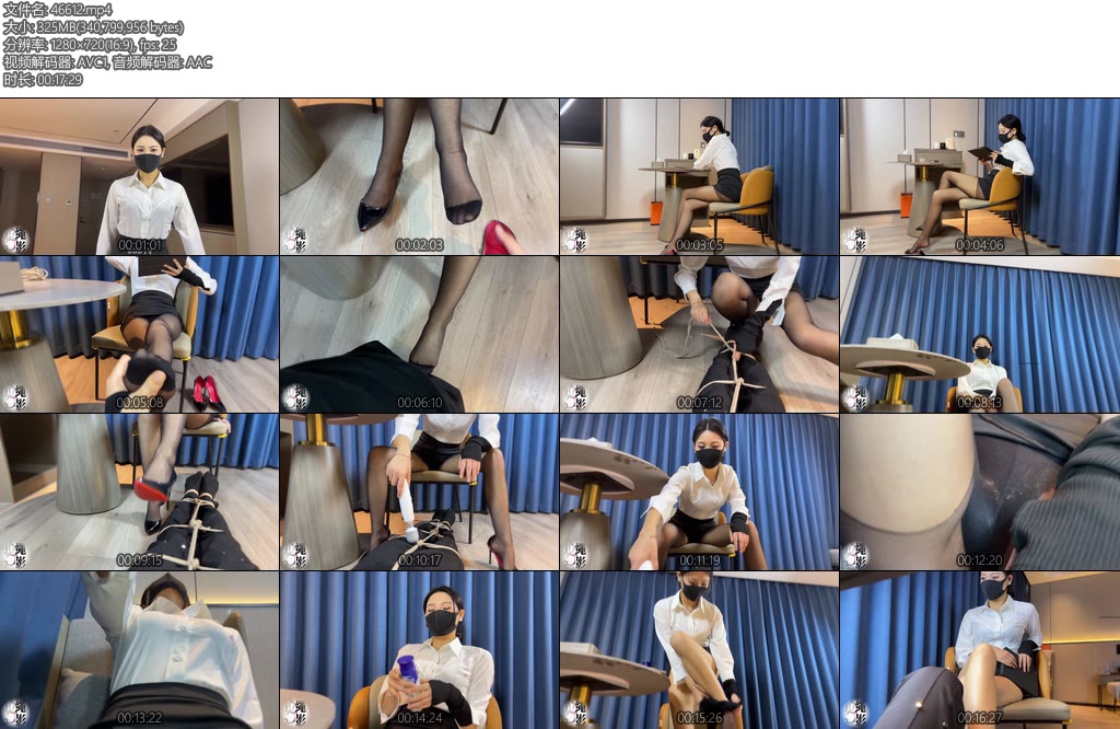 [绳影社] 白领上司虐待员工被下药第一视角第一集-丝依依