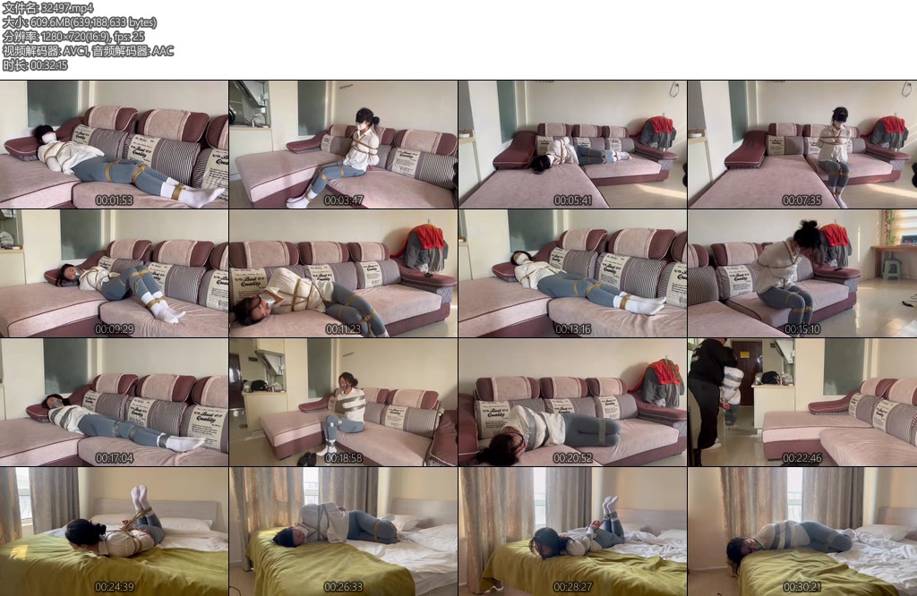 [默示录] 缚艺录 任我行（001）挣扎难度173身高的小丫被入室绑架紧紧地封住嘴巴白色与银色胶带轮流捆绑-丝依依