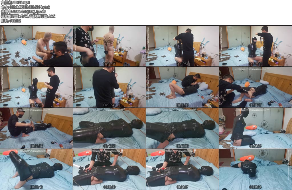 [网友原创] 我的媳妇 第95弹、绳子与胶带的碰撞、双腿折叠胶带全包-丝依依