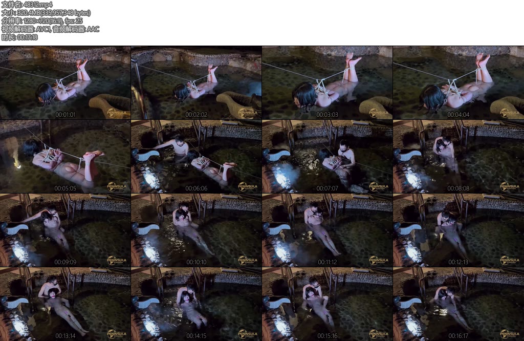 [半岛束艺] 落叶深夜潜水艇-丝依依