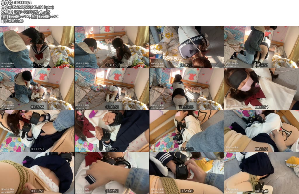 [荷仙原创] 女子校生的驯服物语 美少女の归顺乞求 跪走-丝依依