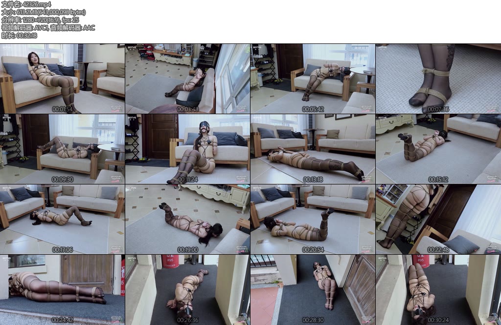 [半岛束艺] 泽爱表情不能乱发-丝依依