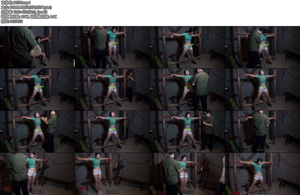 [胜景影视] 女M调J记录（中集）-丝依依