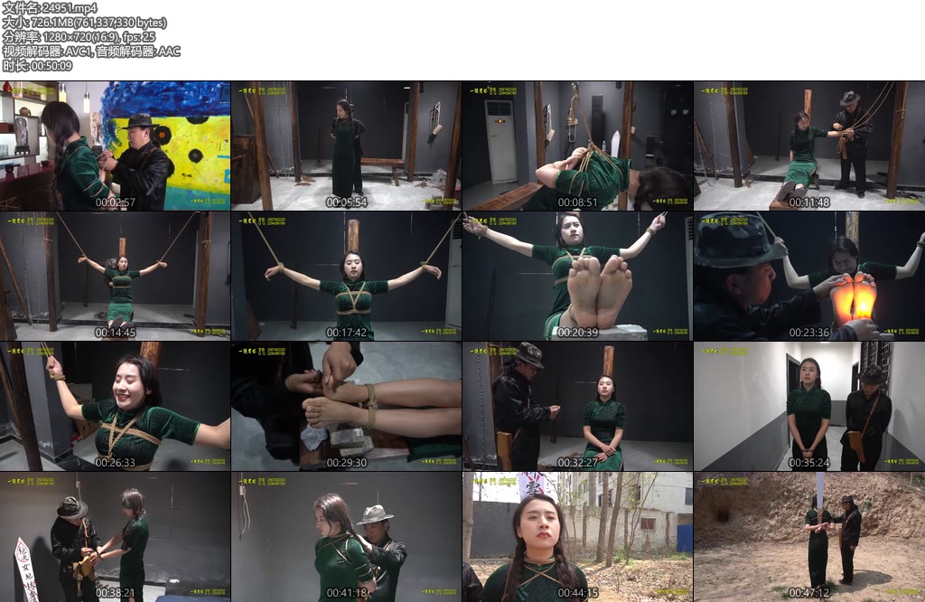 [MJ影视] 女烈林雪萍-丝依依