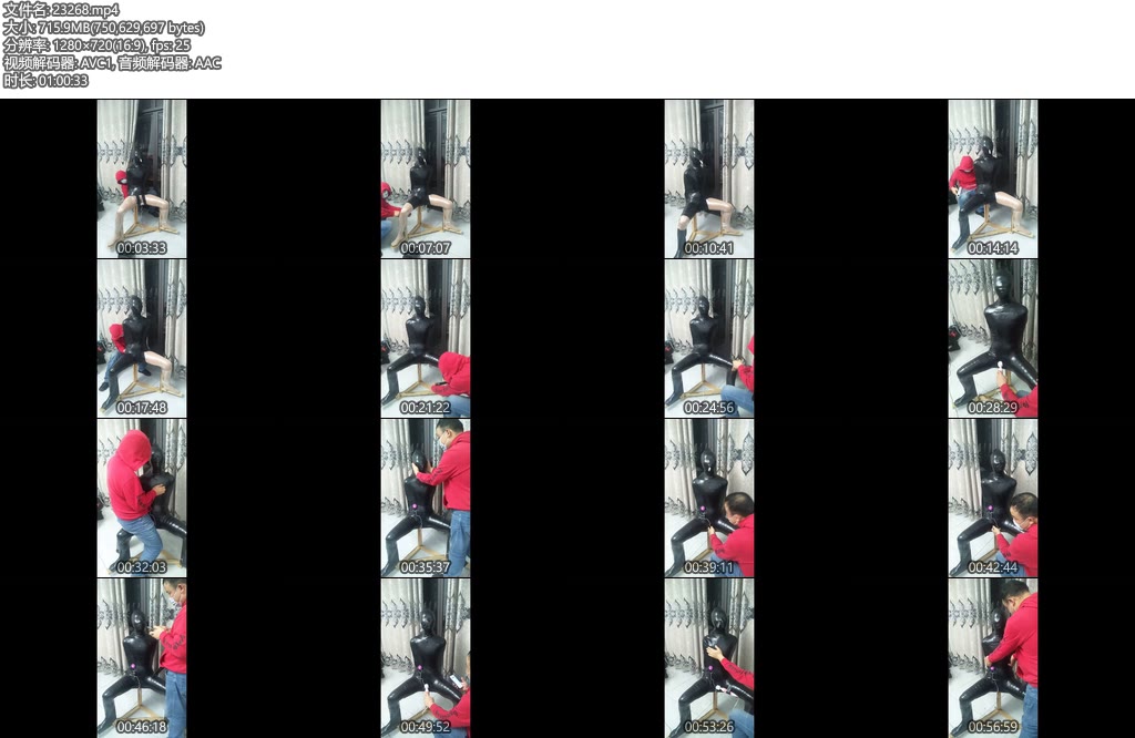 [亚洲绳艺] 木乃伊制作 胶带包裹老婆，架子包裹固定-丝依依