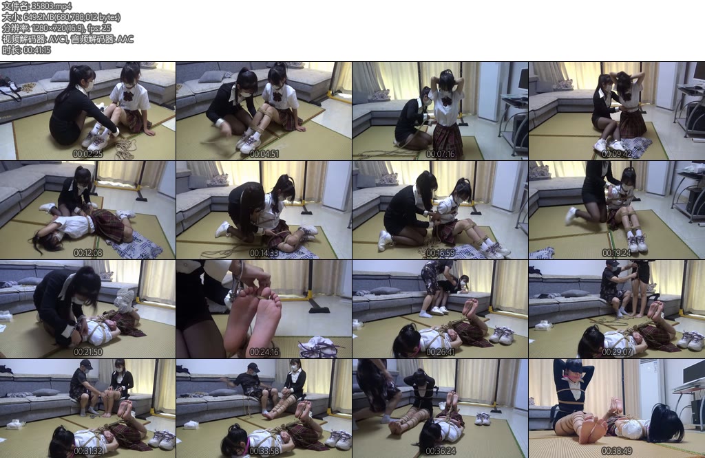 [新月原创] 琳媚玉箫定拍（第四部）老板秘书受难记蛇缚后脑缚驷马罚跪自带镣铐蒙眼堵嘴TK运动鞋脱鞋脱袜绑脚趾-丝依依