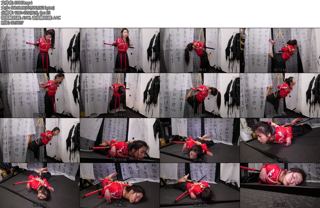 [胜景影视] 侠女剑的放置-丝依依