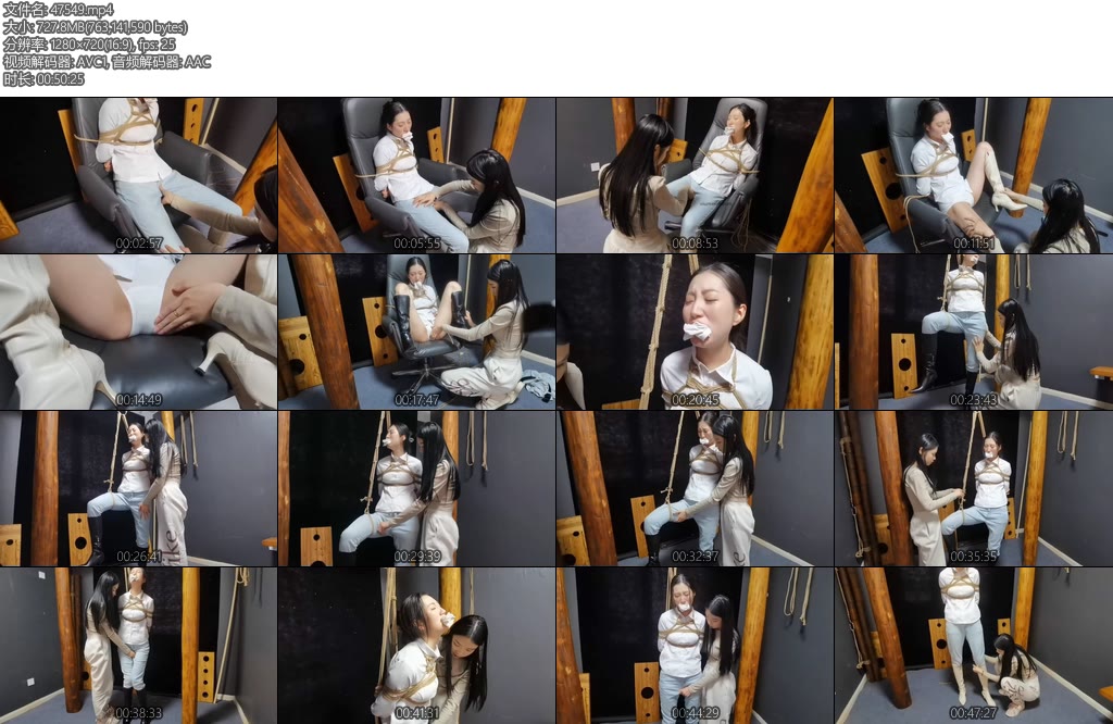 [飞天原创] 长靴牛仔裤美艳少妇被学生妹妹后手束缚M腿玩弄脱裤虐档百合女女调教-丝依依