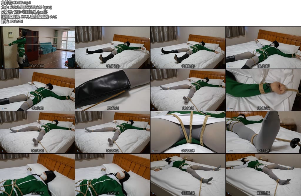 [JS原创] 七穗神秘房间（Part2）女孩被绳子再次捕获脱掉靴子TK-丝依依