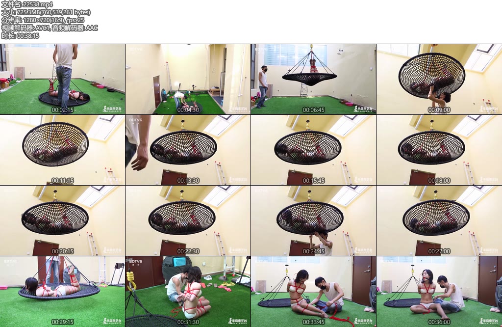 [半岛束艺] 恐高海语半空TK-丝依依