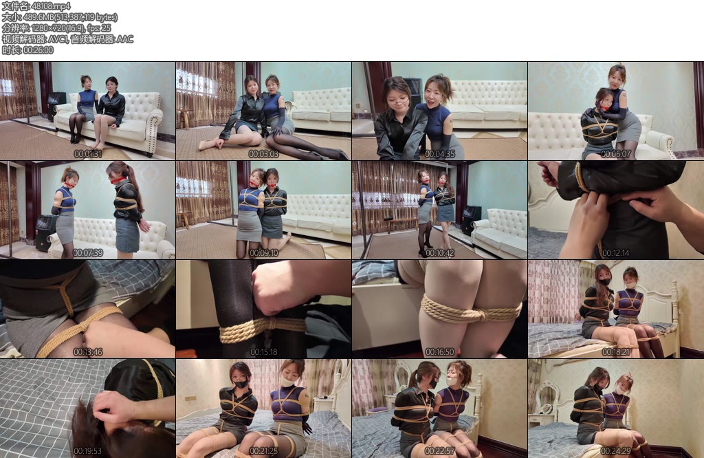 [枫叶原创] 缚神的诱惑诱惑升级单马尾双丝秘书娘-丝依依