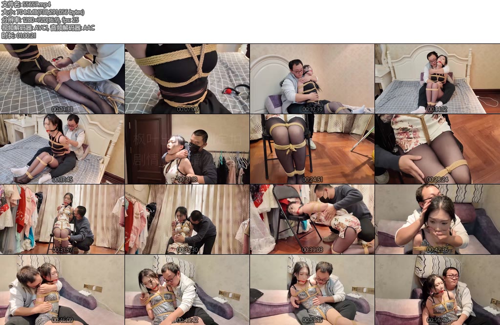 [枫叶原创] 与谁共眠张静雯篇-丝依依