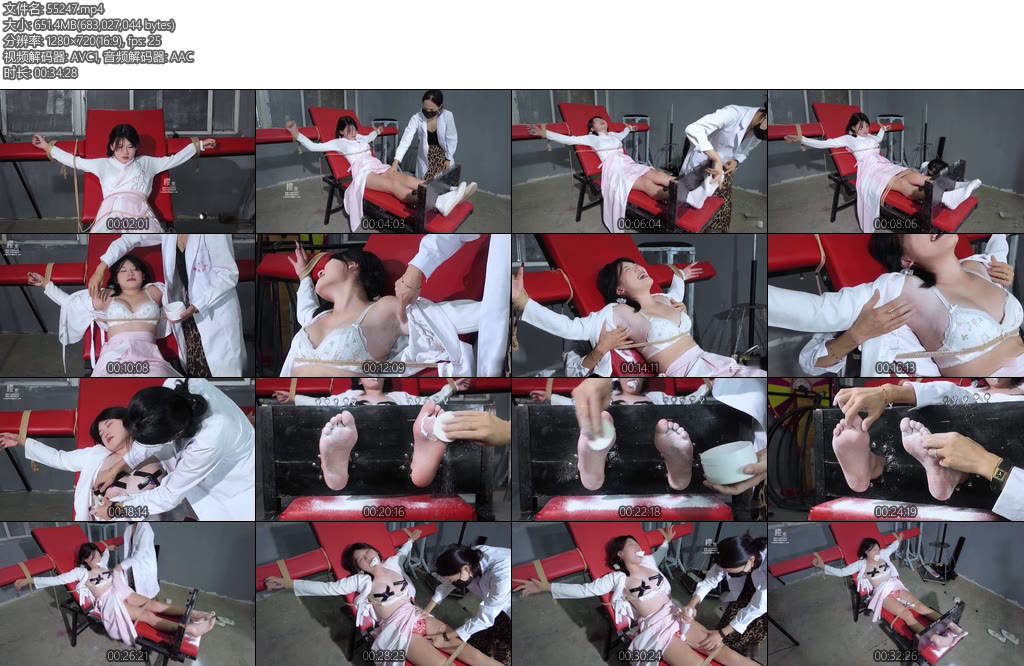 [樱束原创] 试药博士新研制的敏感痒痒药需要新的试验者来试验药效组织上直接将古代小姐传送过来当试验者给她涂上痒痒药粉全身挠痒测试痒到她崩溃哭喊跳D棒棒的刺激也更加的敏感快感来的更加的强烈-丝依依