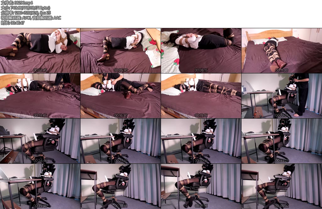 [皆非原创] 被俘获的女检察官惨遭恶人紧缚捆绑TK抹胸玩弄固定椅子强制棒棒-丝依依