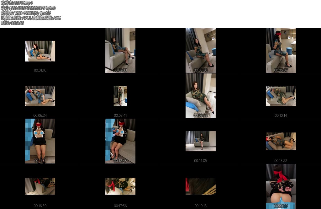 [WS原创] 玩绳男孩 杭州白领妹子的口舌后庭侍奉-丝依依