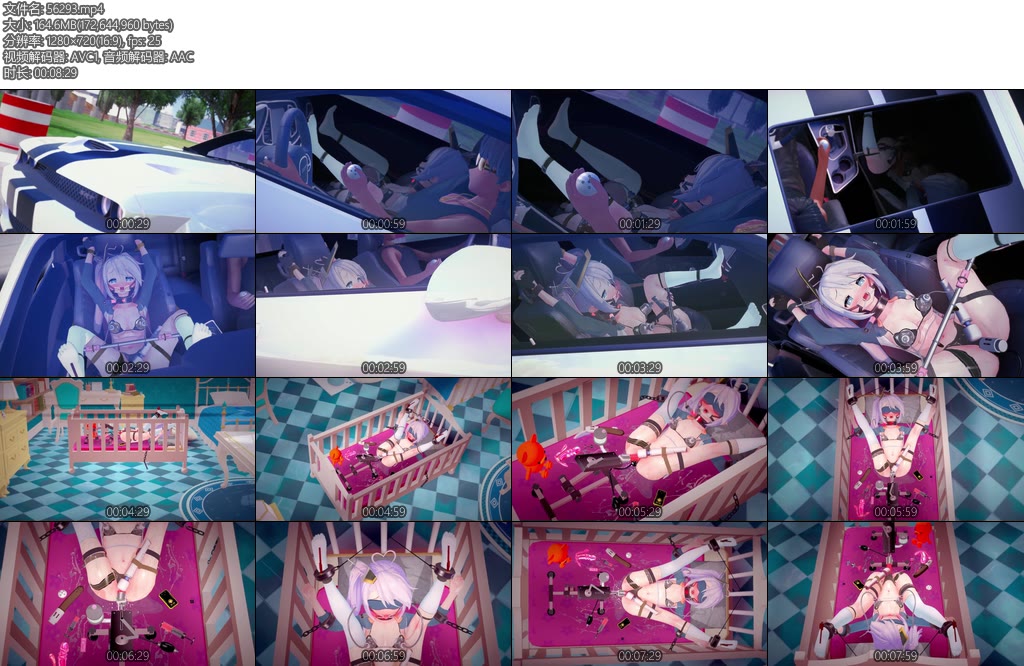 [动画片] 3D动画碧蓝航线绑架波特兰行驶中副驾拘束开口器榨乳器震动棒分腿器跳蛋摇篮床拘束play蒙眼调教四肢铁链固定炮机强制高潮-丝依依