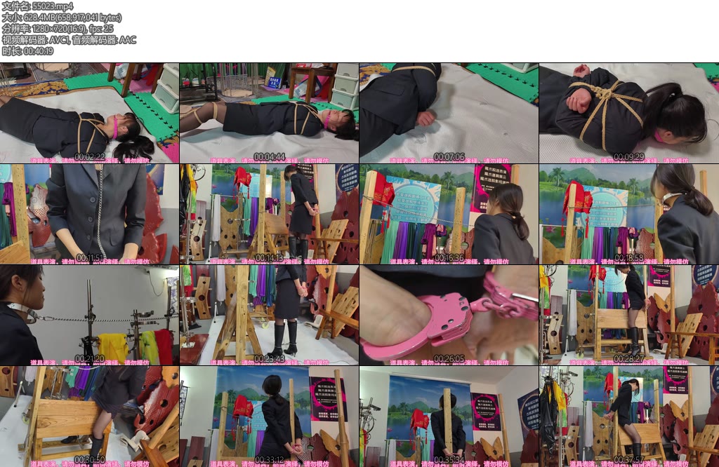 [束心原创] 大星和兰兰职业套裙黑丝捆绑木马项圈牵引两部曲小合集-丝依依