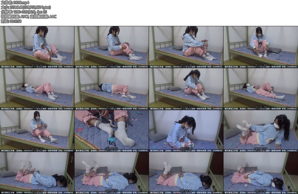 [新月原创] 荷露日系软妹子小白袜宿舍自铐驷马铐各种姿势简直太可爱了-丝依依