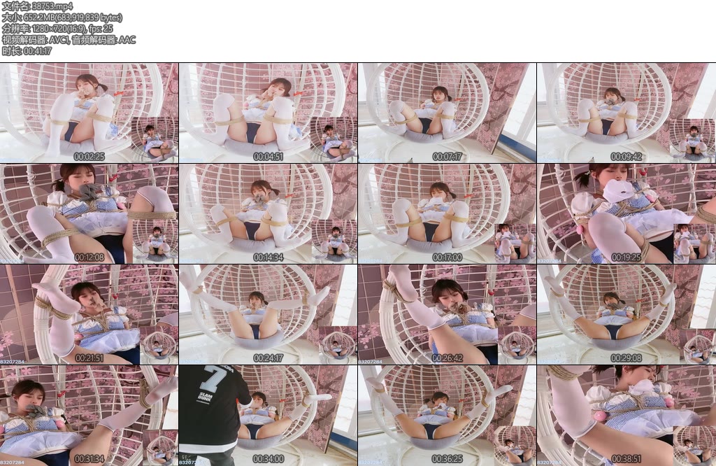 [绳次元] 双马尾女仆吊篮缚-丝依依