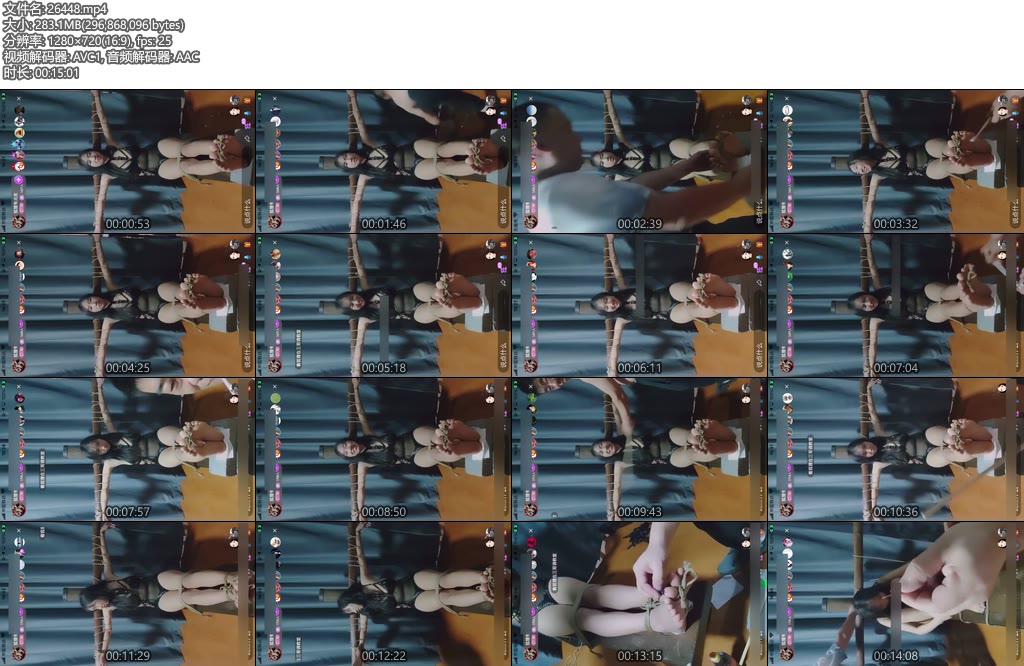 [亚洲绳艺] 看狐狸在三哥调教室-丝依依