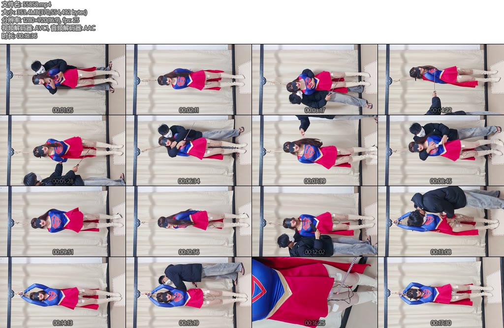 [只爱贝壳头] 玩弄小九-丝依依