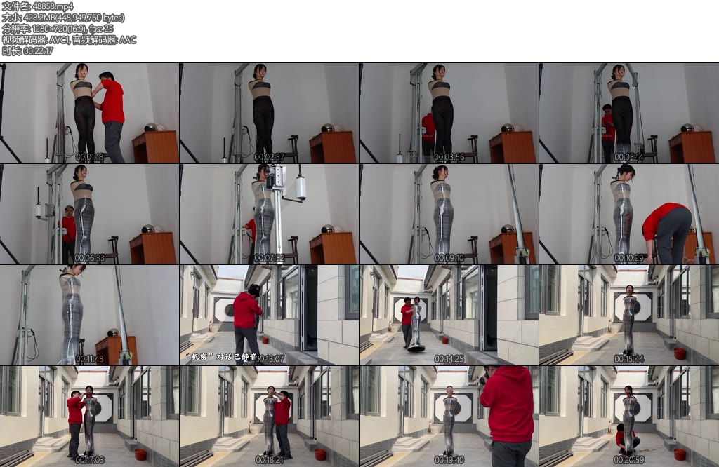 [路由原创] 超级紧的包裹束缚-丝依依