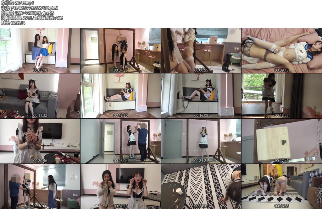 [夜未央] 一主二奴 学生小月与音乐老师共侍一主（下集）-丝依依