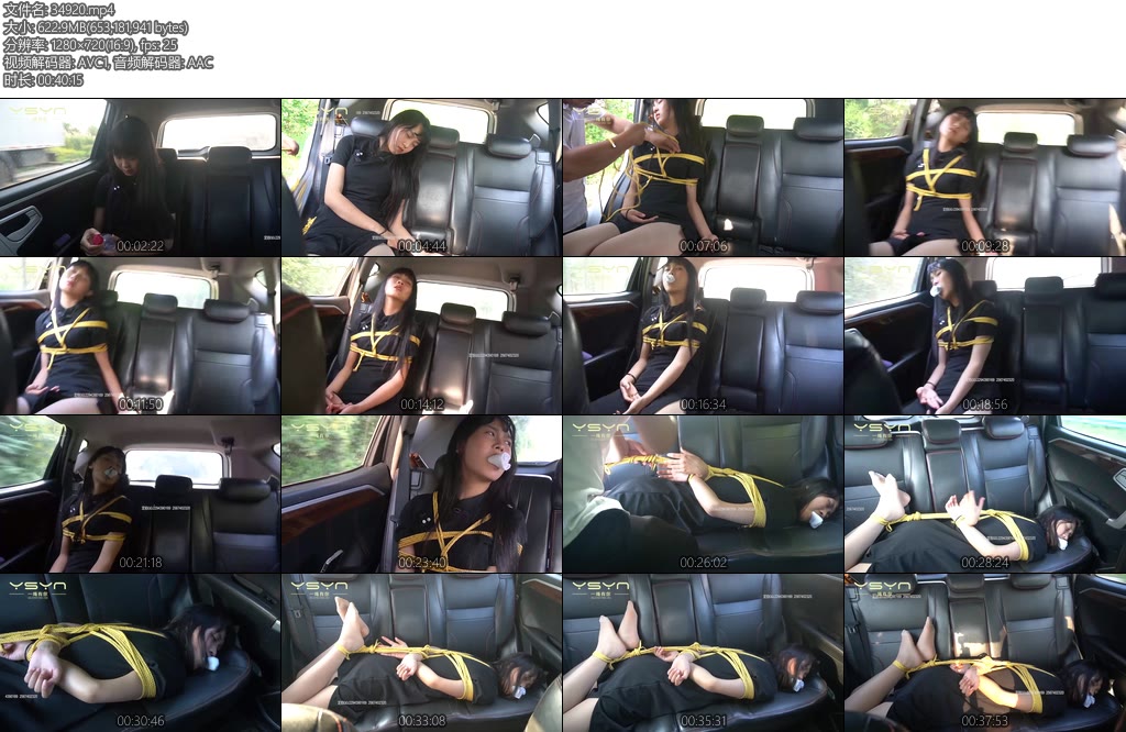[一绳有你] 迷路女孩漂亮女孩婷婷被跟踪迷路拦车求救喝了瓶水晕了过去遭捆绑堵嘴驷马运到基地装进麻袋-丝依依