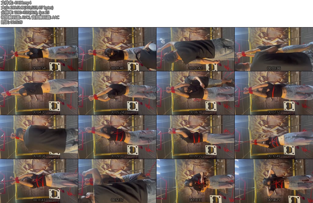 [八号当铺] 被跟踪回家的强制调教-丝依依