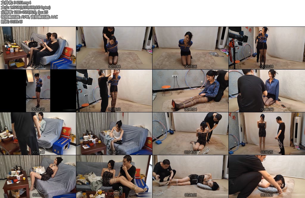 [随心原创] 苏樱 高傲女老板-丝依依