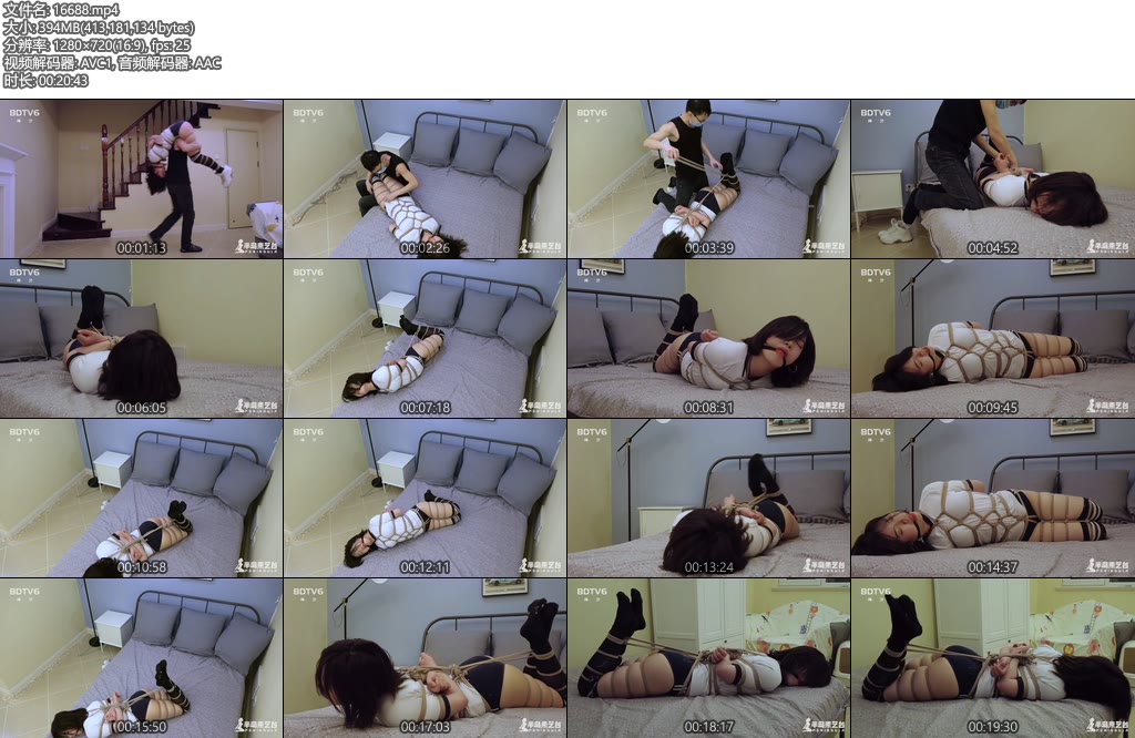 [半岛束艺] 好奇心打开了新世界之悔不当初-丝依依