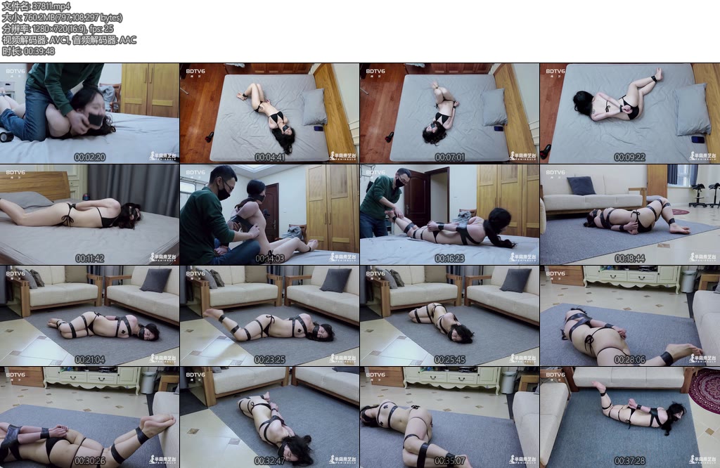 [半岛束艺] 海语泰国定拍胶带劫（3）-丝依依